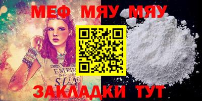 марки lsd Моздок
