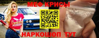 марки lsd Моздок