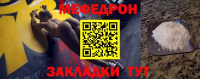 кокаин колумбия Можайск