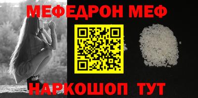 кокаин колумбия Можайск