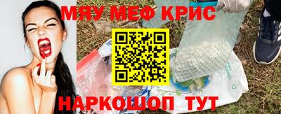 кокаин колумбия Можайск
