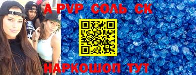 кокаин колумбия Можайск