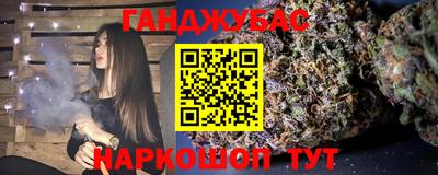 кокаин колумбия Можайск