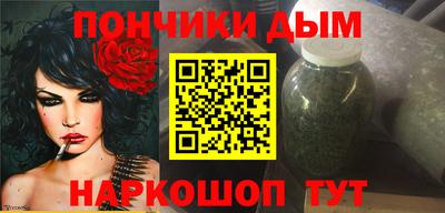 кокаин колумбия Можайск