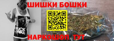 марки lsd Моздок
