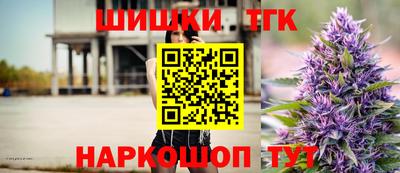 кокаин колумбия Можайск