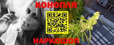 кокаин колумбия Можайск