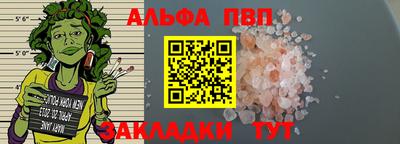 марки lsd Моздок