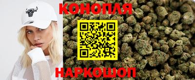 кокаин колумбия Можайск