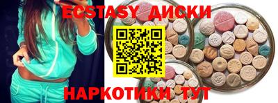 кокаин колумбия Можайск