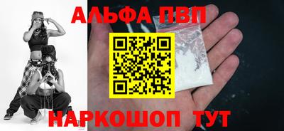 марки lsd Моздок