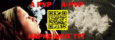 кокаин колумбия Можайск