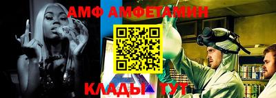 марки lsd Моздок