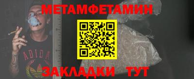кокаин колумбия Можайск