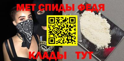 марки lsd Моздок