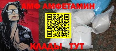 кокаин колумбия Можайск