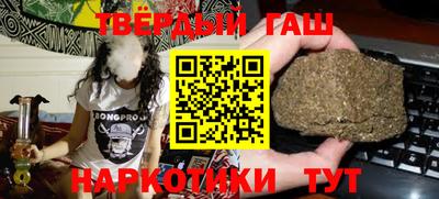 марки lsd Моздок