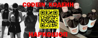 гашиш Нальчик