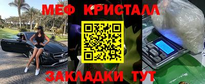 кокаин колумбия Можайск