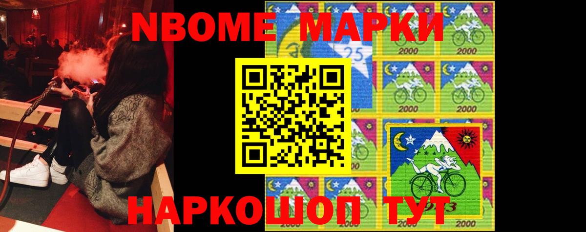 Усинск  ЛСД экстази  ЛСД экстази ecstasy  Вход с VPN  LSD-25 экстази кислота 